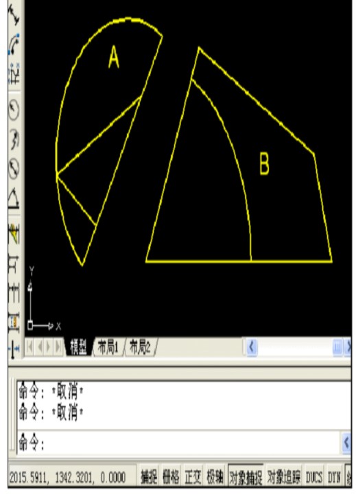 CAD各种面积周长计算大全(图2)