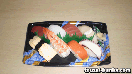 有图有真相！来点不一样的寿司文化？(图1)